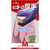 ＳＨＯＷＡ 塩化ビニール手袋　Ｎｏ１３２ビニトップ厚手　ピンク　Ｍサイズ NO132-MP-イメージ10