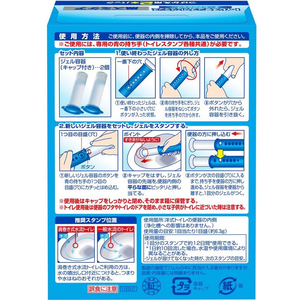 ジョンソン スクラビングバブル トイレスタンプフレグランス黒ズミケア OS替 FC812NW-イメージ2