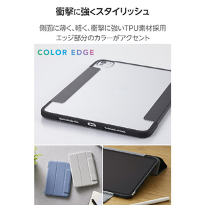 エレコム iPad mini(A17 Pro)用フラップケース 薄型軽量 カラーエッジ 背面クリア ブラック TB-A25SWVFCBK-イメージ4