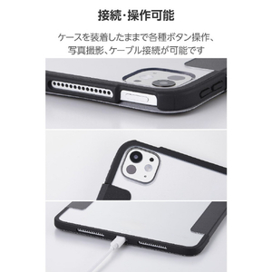 エレコム iPad mini(A17 Pro)用フラップケース 薄型軽量 カラーエッジ 背面クリア ブラック TB-A25SWVFCBK-イメージ8