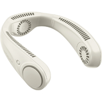 エレス アイファンカラープラス2 アイボリー IF-COP25IV