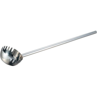 江部松商事 18-8 抗菌 長柄付(1m)麺杓子 21cm FC881LB-1022100