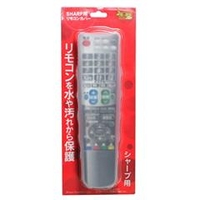エディオンネットショップ Brighton Bsremotesish リモコンカバー シャープテレビ用 エディオンネットショップ Brighton Bsremotesish リモコンカバー シャープテレビ用