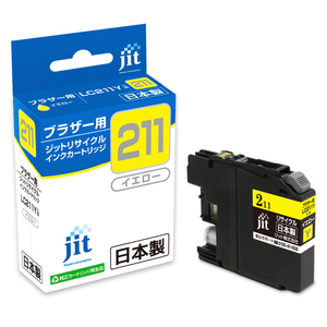 JIT リサイクルインクカートリッジ イエロー JIT-B211Y JIT リサイクルインクカートリッジ イエロー JIT-B211Y