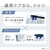 パナソニック 電動歯ブラシ ドルツ ディープネイビー EWDT73A-イメージ4