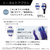 パナソニック 電動歯ブラシ ドルツ ディープネイビー EWDT73A-イメージ8