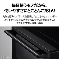 シャープ RE-WF185-B オーブンレンジ PLAINLY ブラック|エディオン公式通販