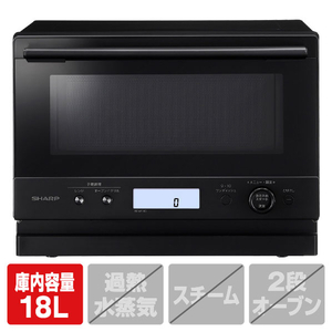 シャープ オーブンレンジ PLAINLY ブラック RE-WF185-B シャープ オーブンレンジ PLAINLY ブラック RE-WF185-B