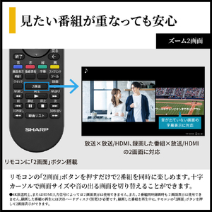 シャープ 55V型 4K Mini LED 液晶テレビ AQUOS 4T-55X5A-イメージ13