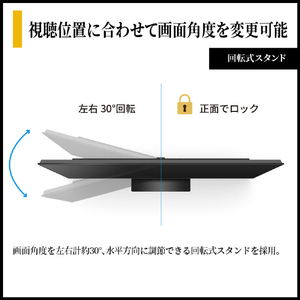 シャープ 55V型 4K Mini LED 液晶テレビ AQUOS 4T-55X5A-イメージ16