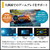 シャープ 55V型 4K Mini LED 液晶テレビ AQUOS 4T-55X5A-イメージ15