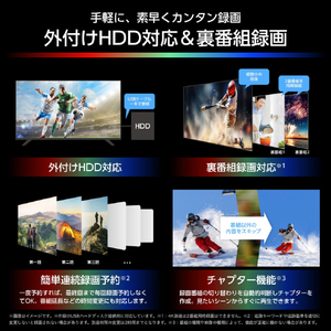ハイセンス 85V型4Kチューナー内蔵4K対応液晶テレビ UXSシリーズ RGB 85UXS-イメージ18