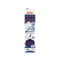 トンボ鉛筆 ippo!丸つけ用青えんぴつ ダース箱 F907500CV-KIP