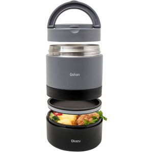 ＬＩＶ ＰＬＵＳ 保温弁当箱 2段 丸型 大容量 850mL ブラック FCF864M-NQ-212-イメージ4