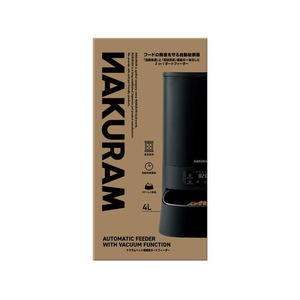 マルカン ナクラムペット用 真空オートフィーダー FCF644V-DC-552-イメージ1