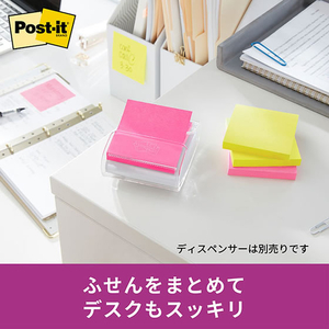 スリーエム ポストイット エコノパック 強粘着 ポップアップノート 75×50 多色アソート 10冊 FCK164C-6561SSPOP-AN2-イメージ3