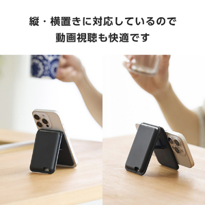 エレコム MagSafe対応iPhone用カードウォレットスタンド MAGKEEP ブラック AMS-MAGWSBK-イメージ5