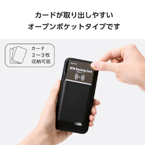 エレコム MagSafe対応iPhone用カードウォレットスタンド MAGKEEP ブラック AMS-MAGWSBK-イメージ6