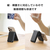 エレコム MagSafe対応iPhone用カードウォレットスタンド MAGKEEP ブラック AMS-MAGWSBK-イメージ5