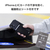エレコム MagSafe対応iPhone用カードウォレットスタンド MAGKEEP ブラック AMS-MAGWSBK-イメージ7
