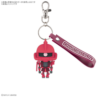 バンダイスピリッツ シャアザクくん 立体ラバーマスコットキーチェーン ﾗﾊﾞ-ｷ-ﾁｴ-ﾝｼﾔｱｻﾞｸｸﾝ