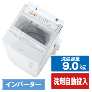 AQUA 9.0kgインバーター全自動洗濯機 e angle select VPシリーズ ホワイト AQW-VP9E5(W) AQUA 9.0kgインバーター全自動洗濯機 e angle select VPシリーズ ホワイト AQW-VP9E5(W)