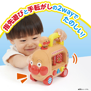 バンダイ アンパンマン ～脳を育む～おしゃべりもメロディも♪ころころアンパンマンごう APﾒﾛﾃﾞｲﾓ?ｺﾛｺﾛｱﾝﾊﾟﾝﾏﾝｺﾞｳ?-イメージ8