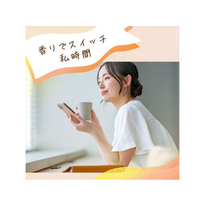伊藤園 お～いお茶 ほうじ茶 600ml FCC5723-イメージ9