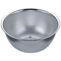 藤井器物製作所 18-8 深型 メッシュボール 15cm FC650LX-8190400