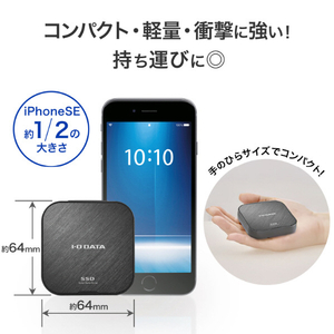 I・Oデータ USB 40Gbps(USB4)対応 ポータブルSSD 4TB R-SSPT-UF4-イメージ2