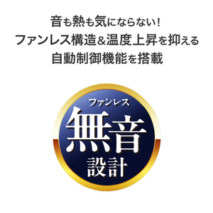 I・Oデータ USB 40Gbps(USB4)対応 ポータブルSSD 4TB R-SSPT-UF4-イメージ4