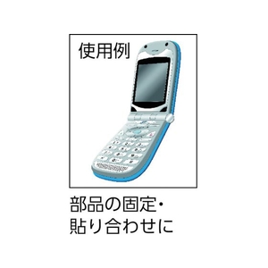 共同技研化学 分子勾配膜基材両面テープ FC772GC-3679217-イメージ3