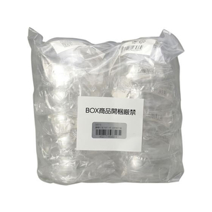 アーテック 透明カプセルホルダー付 φ60mm 10個入 FC025PV-58318-イメージ3