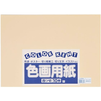 大王製紙 再生色画用紙 4ツ切10枚 しらちゃ FC471TF
