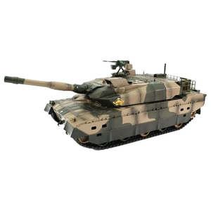 京商 BB弾バトルタンク ウェザリング仕様 陸上自衛隊10式戦車 BBリクジヨウジエイタイ10シキセンシヤ 京商 BB弾バトルタンク ウェザリング仕様 陸上自衛隊10式戦車 BBリクジヨウジエイタイ10シキセンシヤ