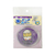 ハピラ コレサポ 缶バッチカバー 65mm 8枚 FCC6228-CAN65-イメージ1