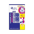 大王製紙 エリエール 除菌できるアルコールタオル ウイルス 除去用 ボックス詰替 40枚×3個 FCK449B