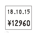 サトー DUOBELER216用ラベル(強粘)白無地 10巻 F126456-132990011