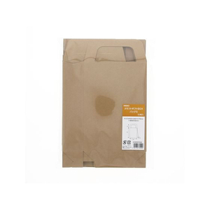クラフトギフトBOX バッグS 10枚 FC414SF-006897924-イメージ4