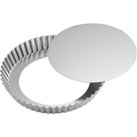 タイガークラウン ギルア セパト タルト皿 底取 No.969 12cm FC807LJ-3635330