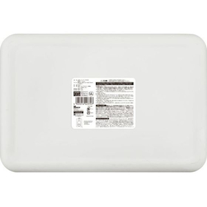 オカトー miffy バンブーフタ付き収納ケース LL FCD440G-イメージ8
