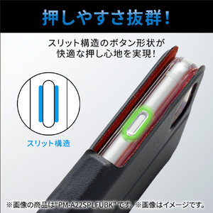 エレコム iPhone SE(第3世代)/SE(第2世代)/8/7用レザーケース 手帳型 UltraSlim 薄型 磁石付き クリアケース ブラック PM-A22SPLFUBK-イメージ4