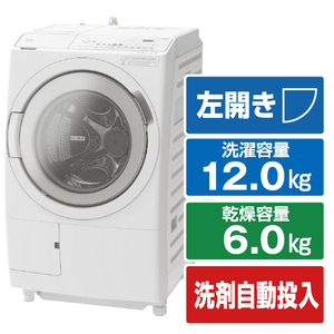 日立 【左開き】12．0kgドラム式洗濯乾燥機 ビッグドラム 左開き BD-SX120HL-W-イメージ1