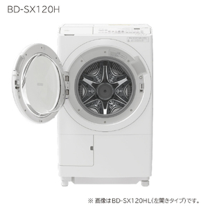 日立 【左開き】12．0kgドラム式洗濯乾燥機 ビッグドラム 左開き BD-SX120HL-W-イメージ3