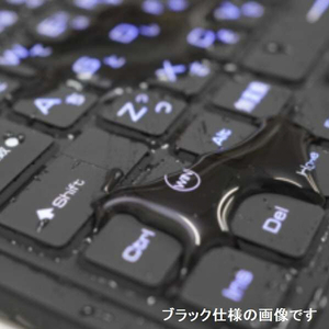 ビット・トレード・ワン 防水防塵キーボード ホワイト BTKB91WPWH-イメージ2