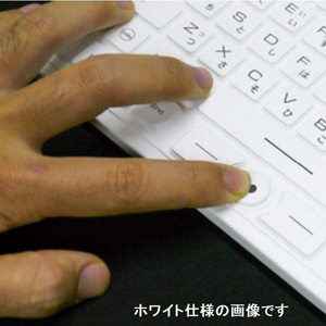 ビット・トレード・ワン 防水防塵キーボード ホワイト BTKB91WPWH-イメージ3