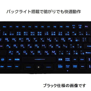 ビット・トレード・ワン 防水防塵キーボード ホワイト BTKB91WPWH-イメージ7