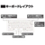 ビット・トレード・ワン 防水防塵キーボード ホワイト BTKB91WPWH-イメージ8
