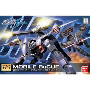 バンダイスピリッツ HG 1/144 モビルバクゥ(HDリマスター) HGR12ﾓﾋﾞﾙﾊﾞｸｳN-イメージ4