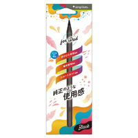 トリニティ iPad専用 ショートカット機能搭載 スタイラスペン ブラック TR-IPD25-SPB-BK